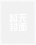 开局一把弓打靶